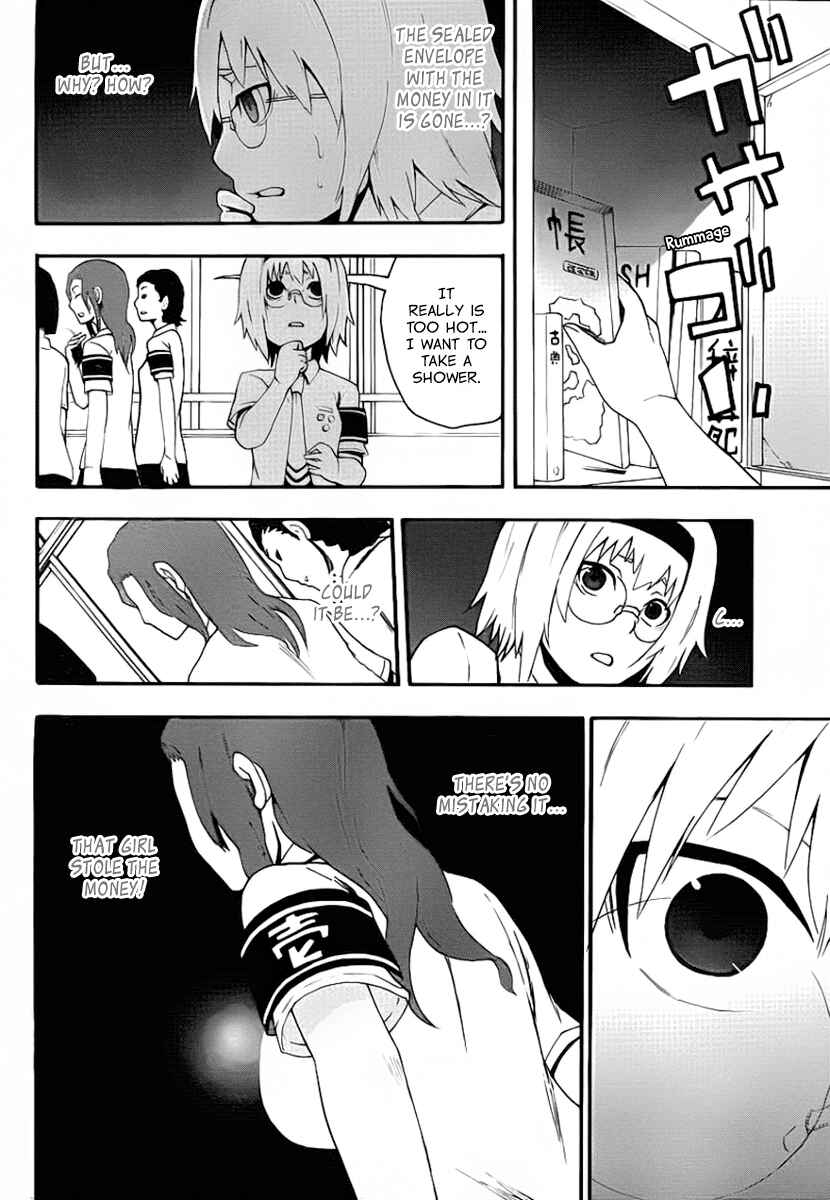 Page 28 Chapter 11 Boku to Majo no Jikan