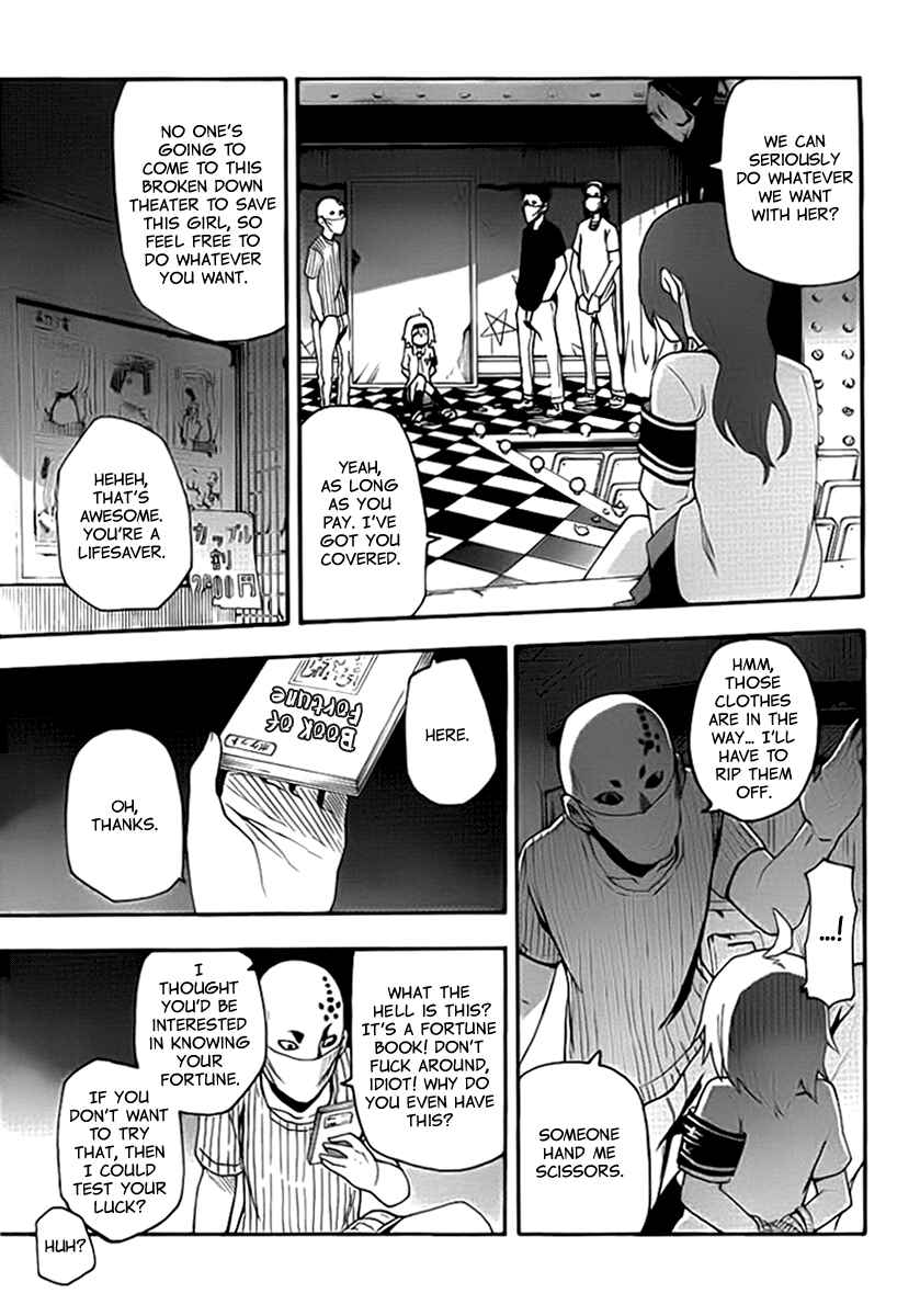Page 33 Chapter 11 Boku to Majo no Jikan