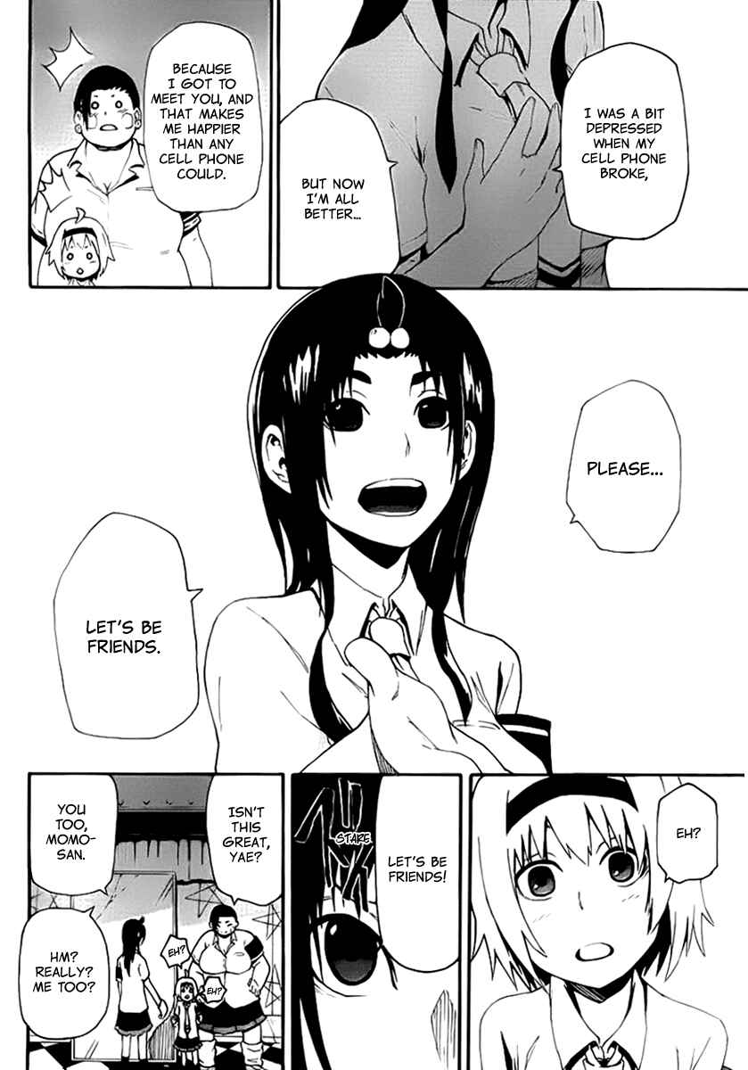 Page 40 Chapter 11 Boku to Majo no Jikan