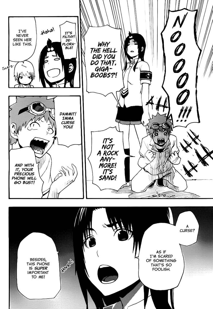 Page 6 Chapter 11 Boku to Majo no Jikan
