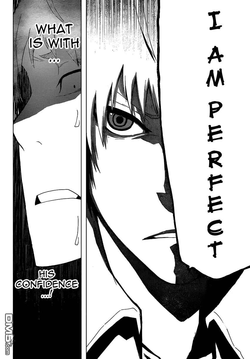 Page 13 Chapter 7 Boku to Majo no Jikan
