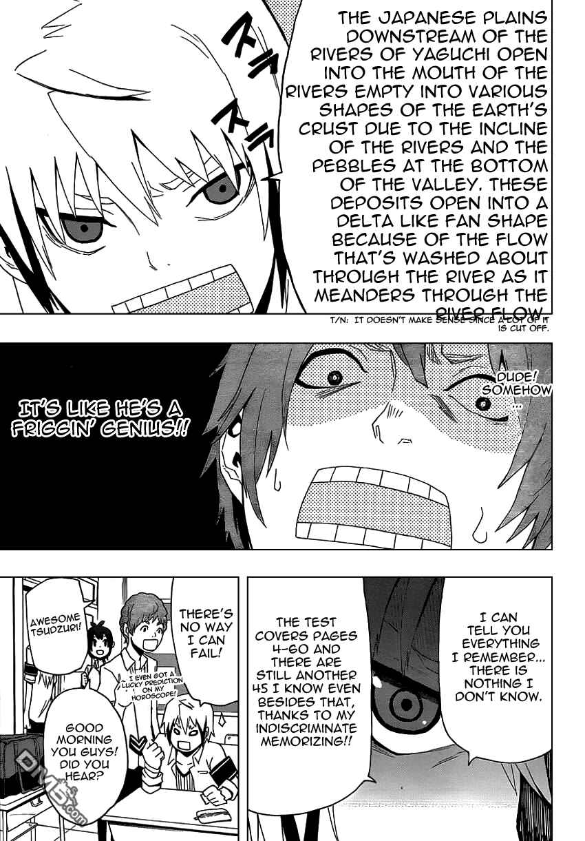Page 14 Chapter 7 Boku to Majo no Jikan