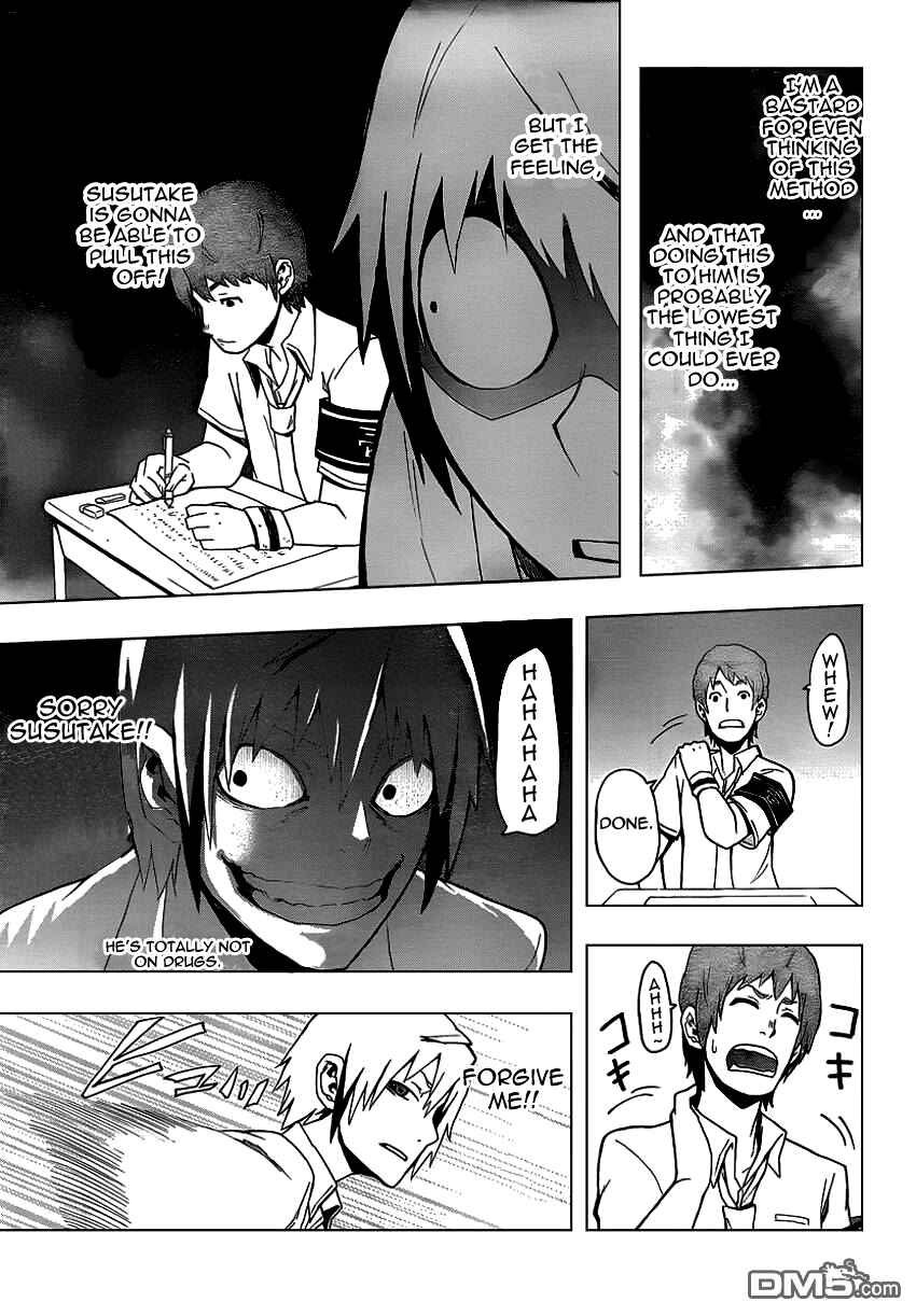 Page 30 Chapter 7 Boku to Majo no Jikan