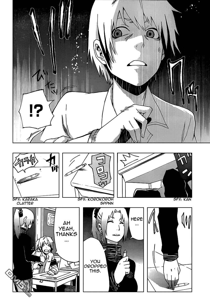 Page 31 Chapter 7 Boku to Majo no Jikan