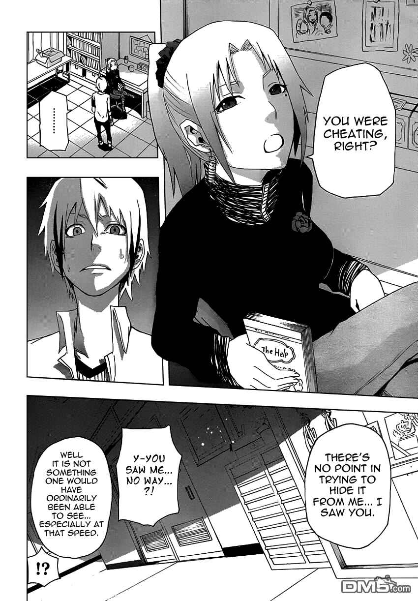 Page 35 Chapter 7 Boku to Majo no Jikan