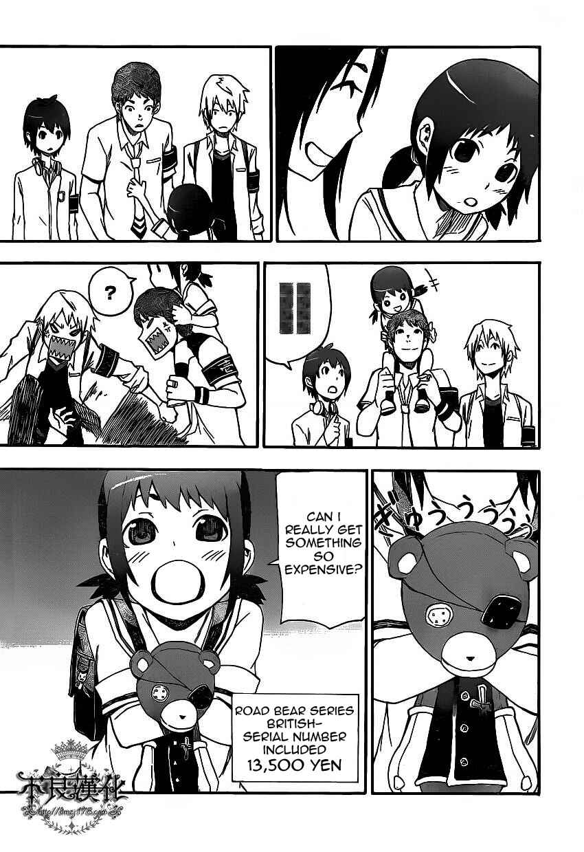Page 16 Chapter 5 Boku to Majo no Jikan