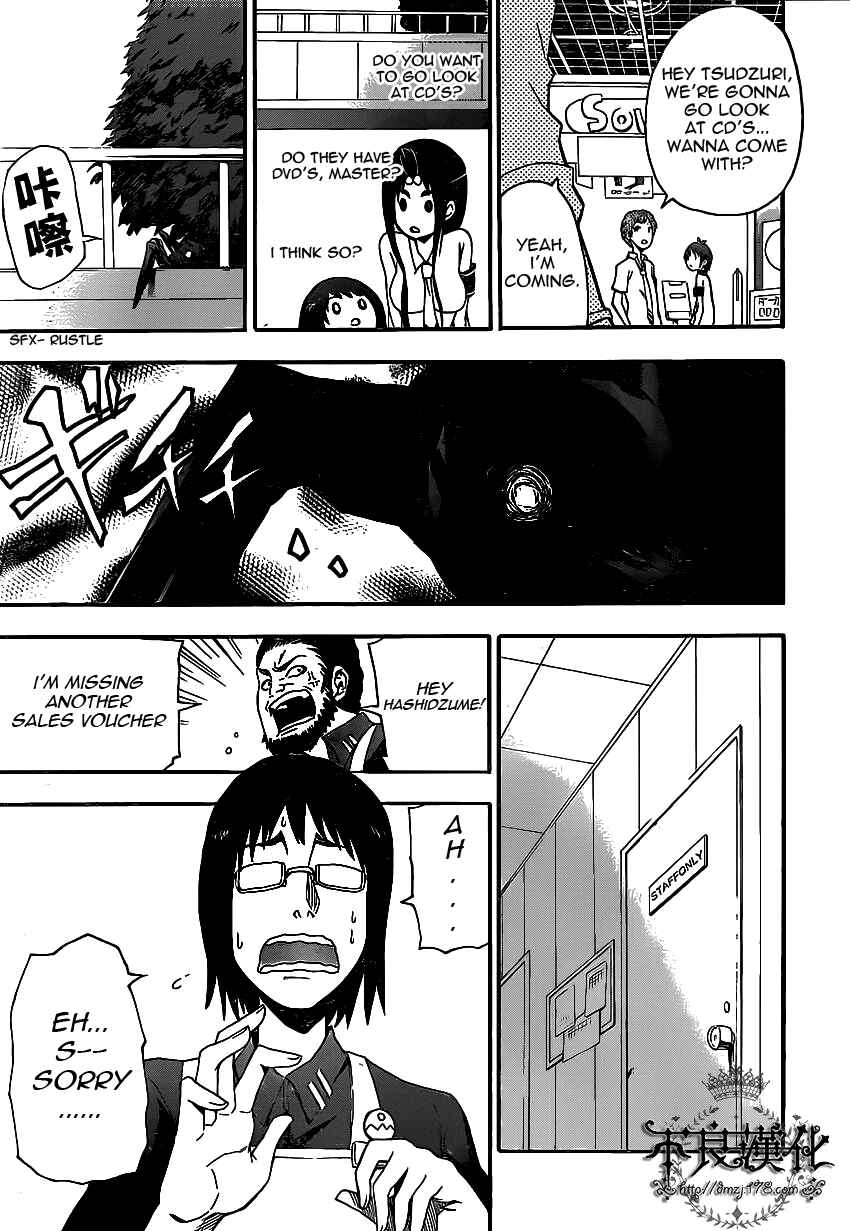 Page 18 Chapter 5 Boku to Majo no Jikan