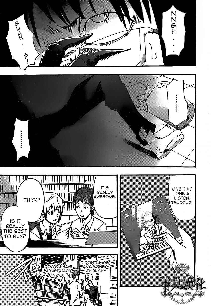 Page 20 Chapter 5 Boku to Majo no Jikan