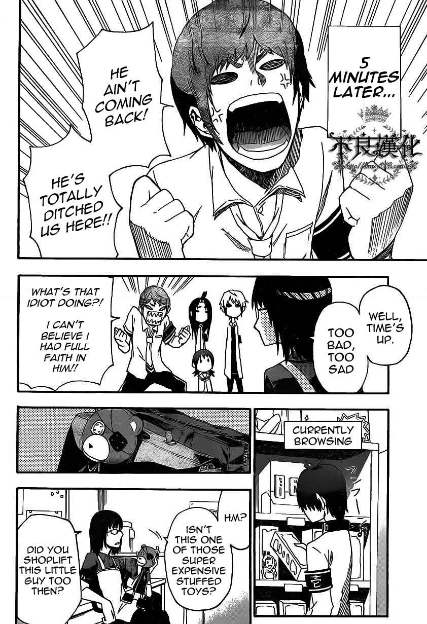 Page 31 Chapter 5 Boku to Majo no Jikan