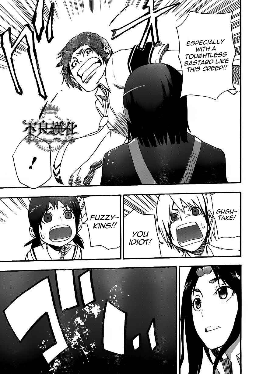 Page 38 Chapter 5 Boku to Majo no Jikan