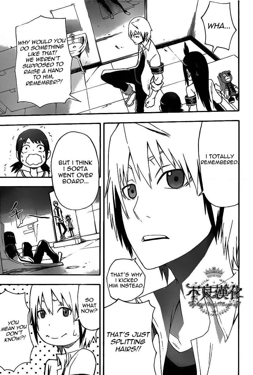 Page 42 Chapter 5 Boku to Majo no Jikan