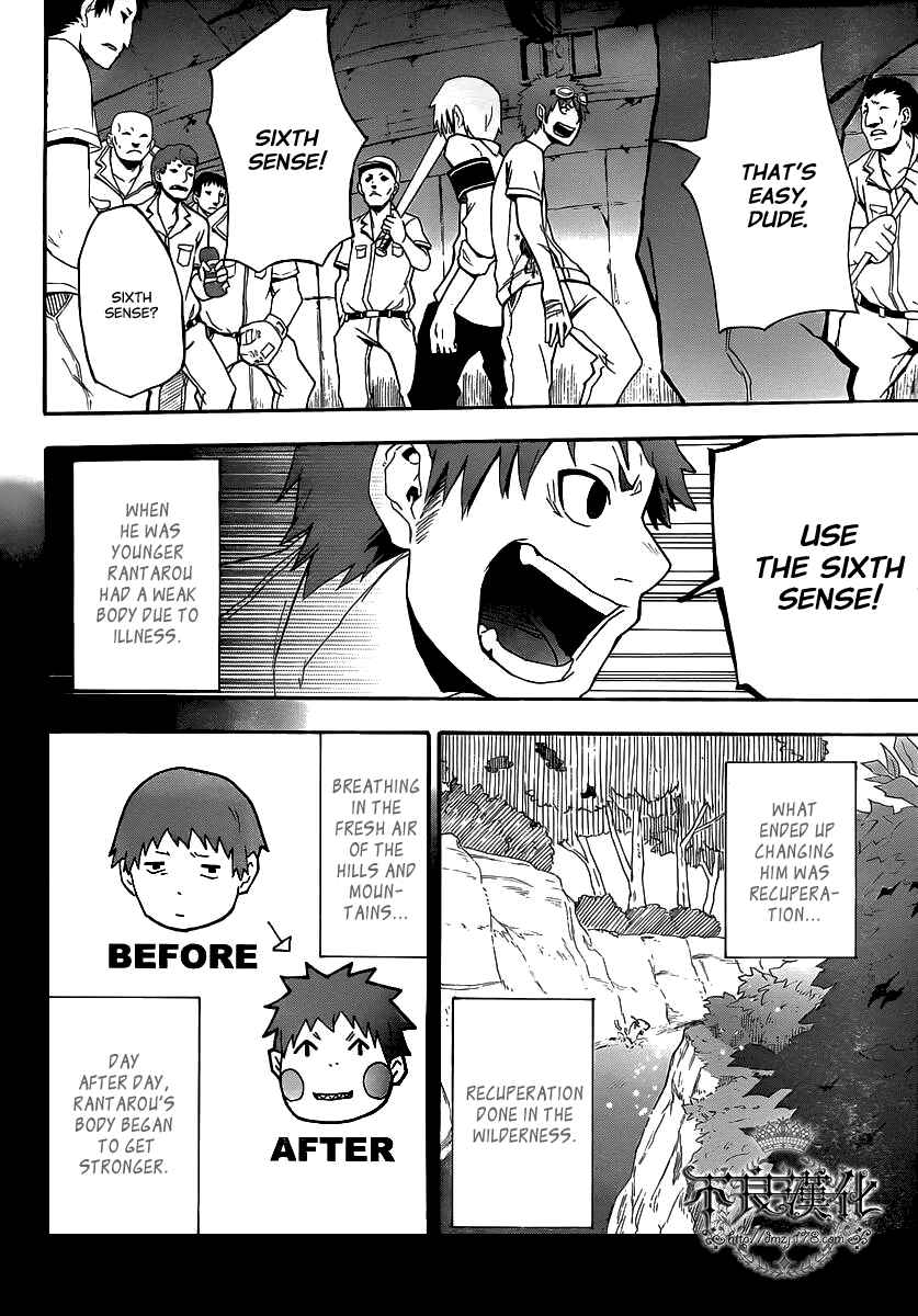 Page 26 Chapter 8 Boku to Majo no Jikan