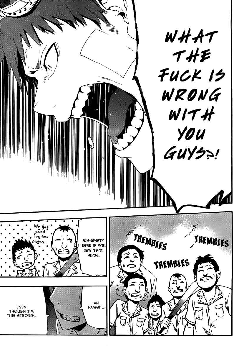 Page 33 Chapter 8 Boku to Majo no Jikan