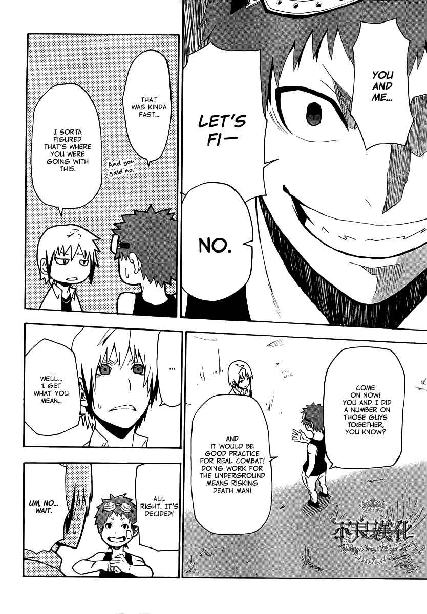 Page 38 Chapter 8 Boku to Majo no Jikan