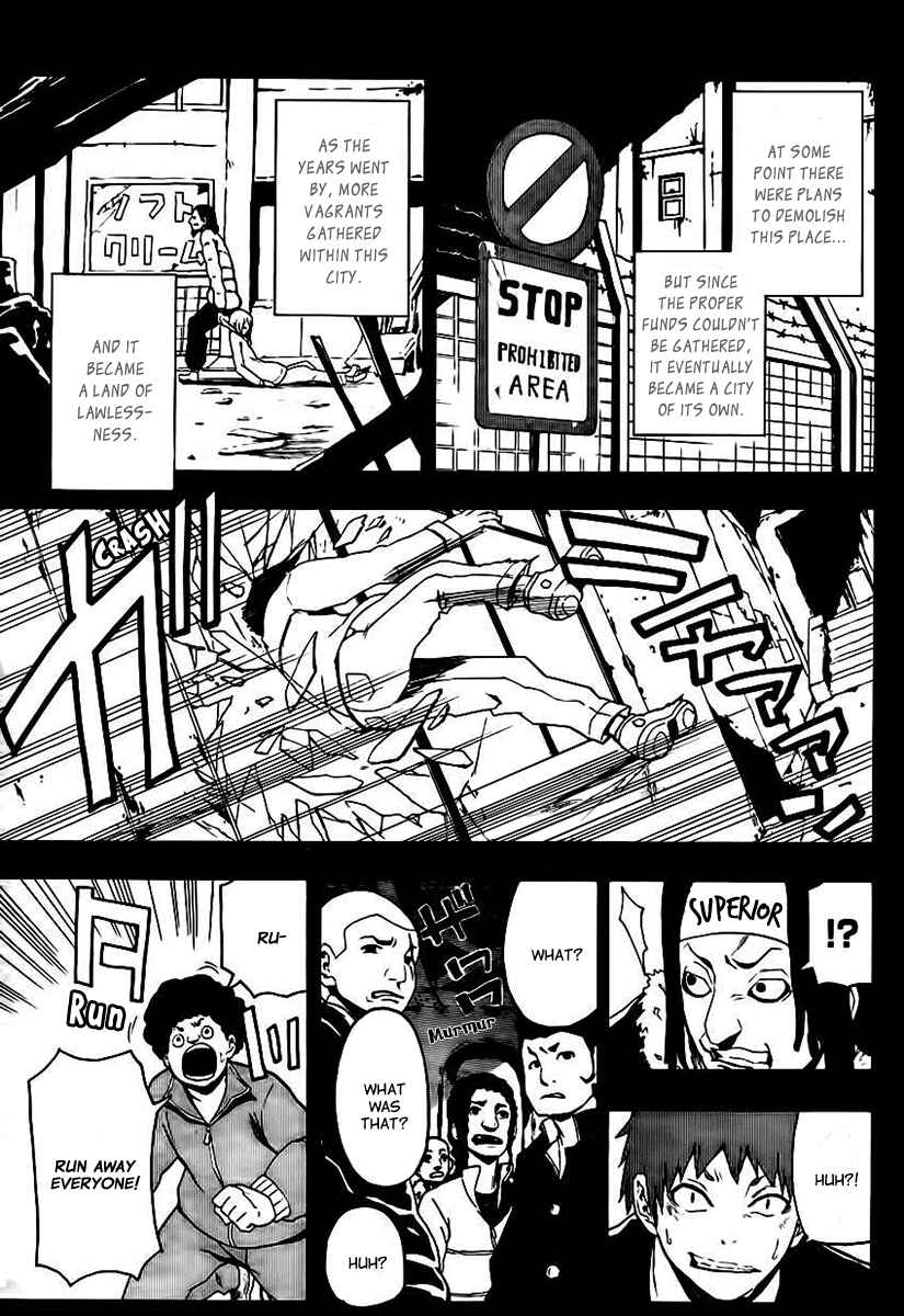 Page 12 Chapter 10 Boku to Majo no Jikan