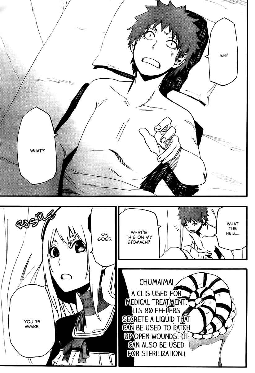 Page 22 Chapter 10 Boku to Majo no Jikan