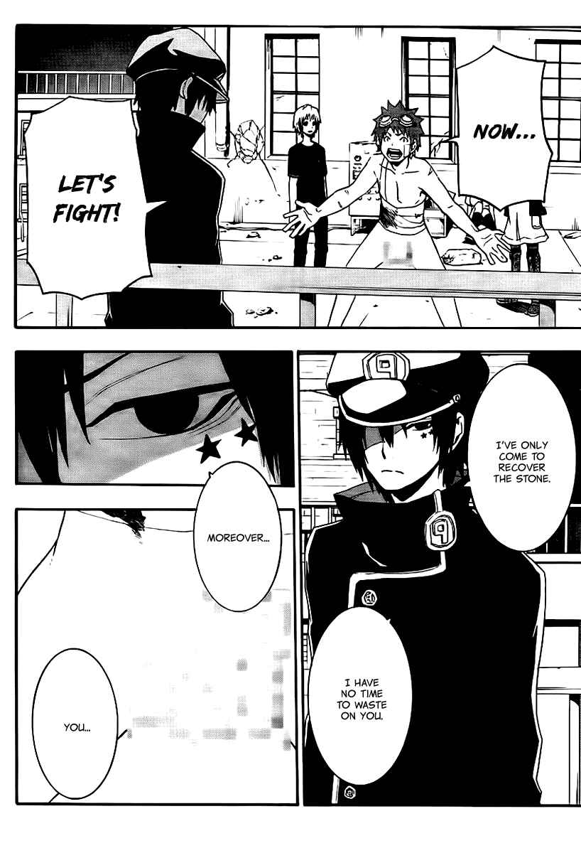 Page 3 Chapter 10 Boku to Majo no Jikan