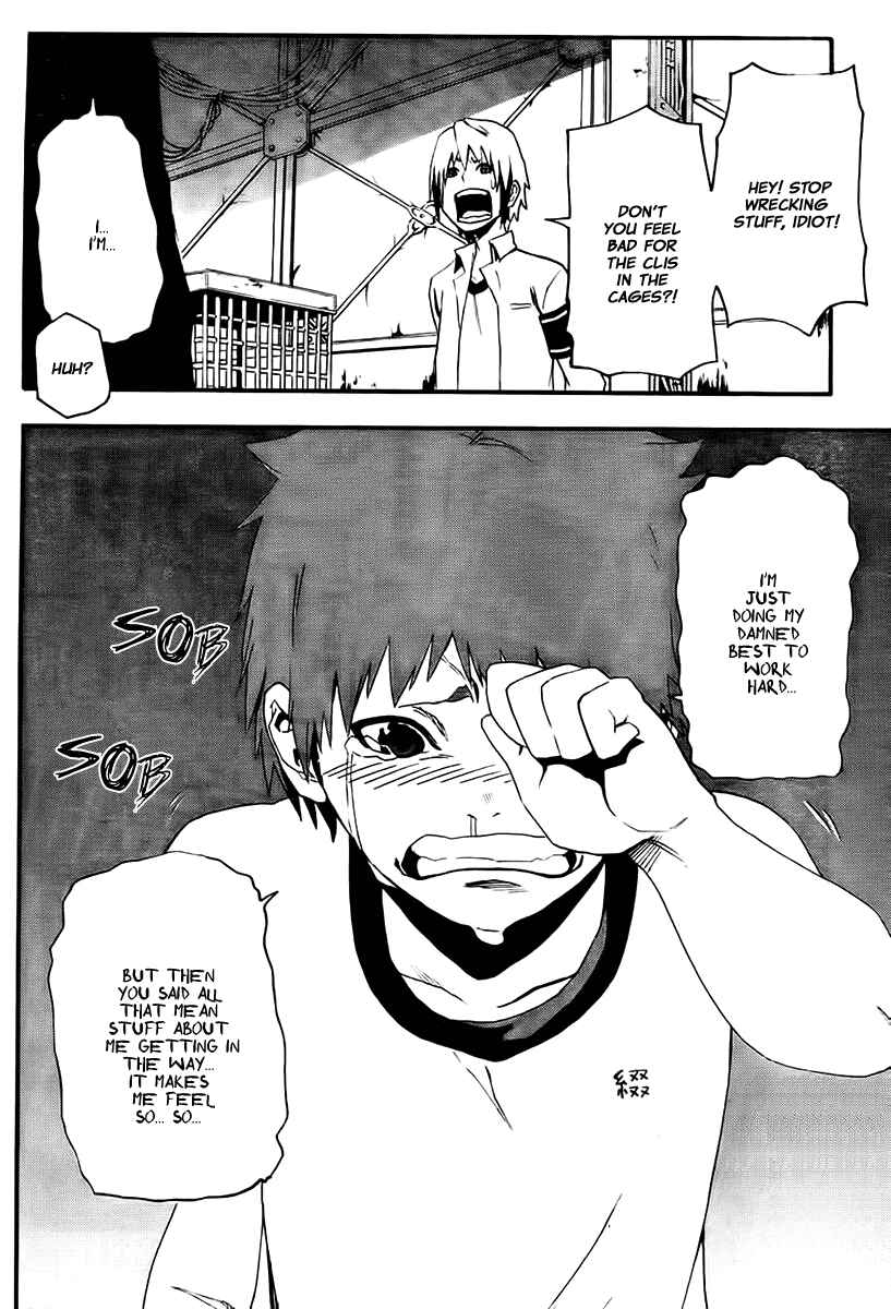 Page 35 Chapter 10 Boku to Majo no Jikan