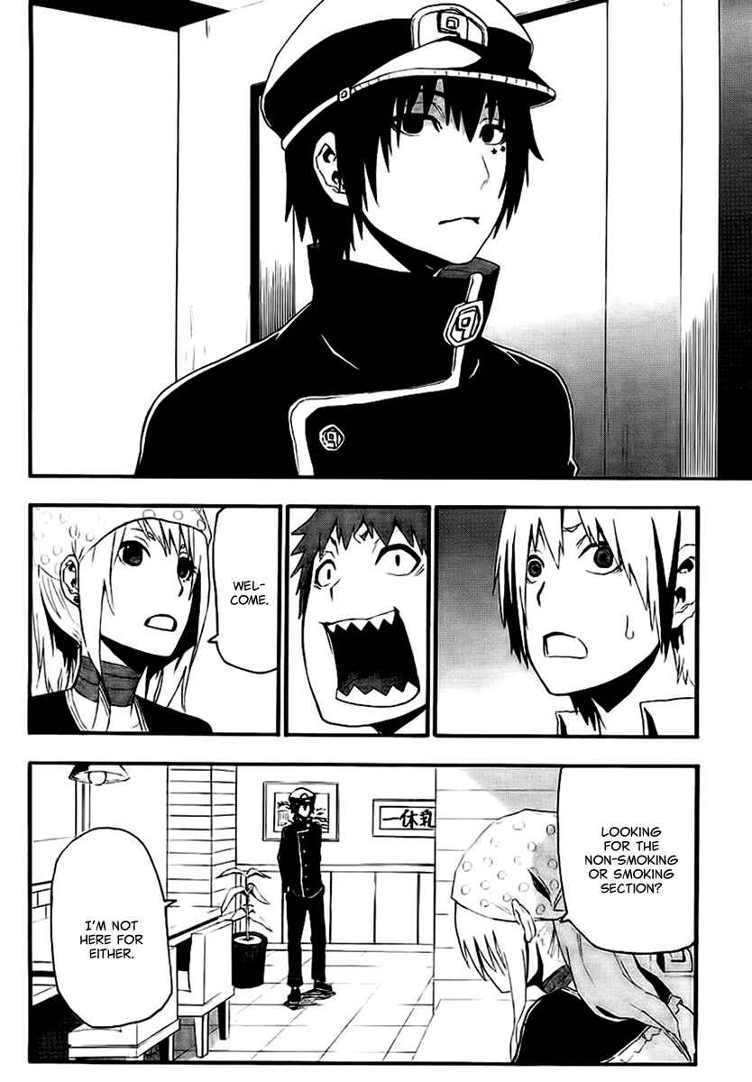 Page 41 Chapter 10 Boku to Majo no Jikan