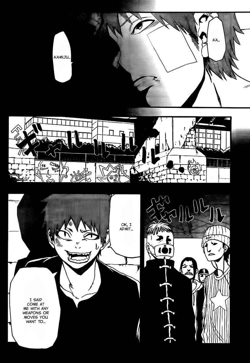 Page 9 Chapter 10 Boku to Majo no Jikan