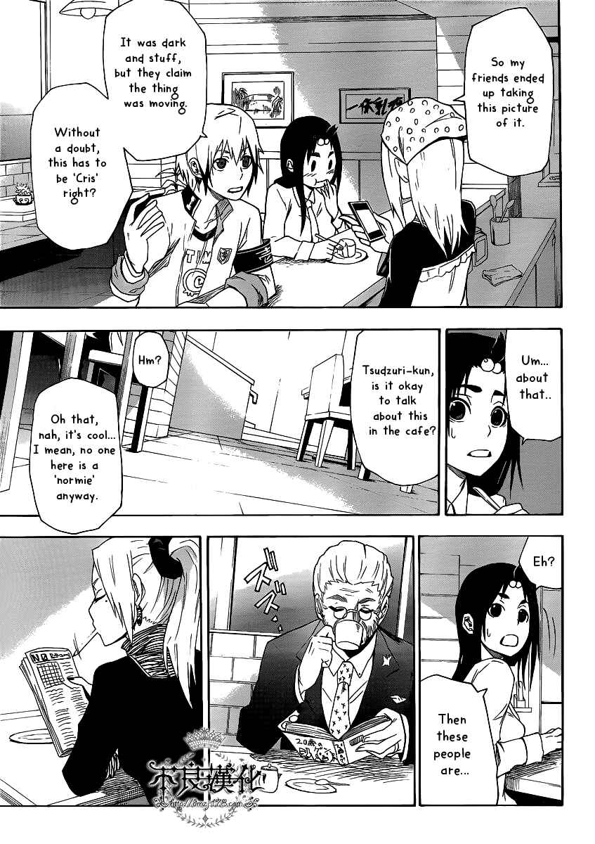 Page 10 Chapter 4 Boku to Majo no Jikan