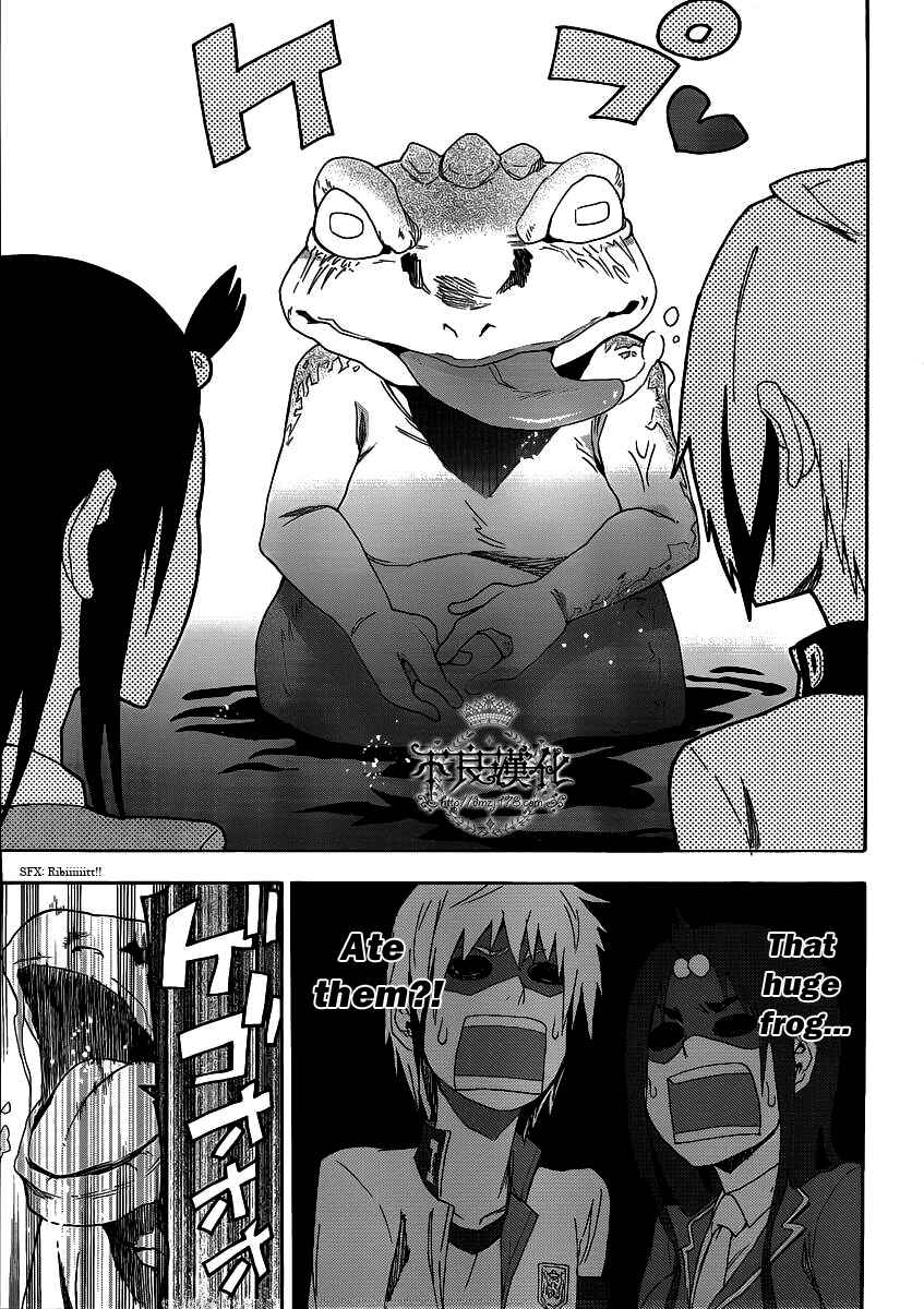 Page 22 Chapter 4 Boku to Majo no Jikan