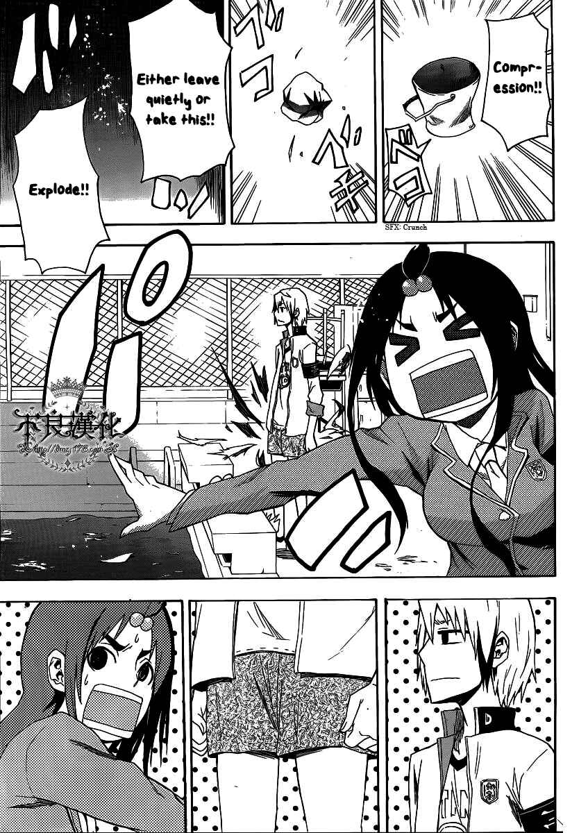 Page 26 Chapter 4 Boku to Majo no Jikan