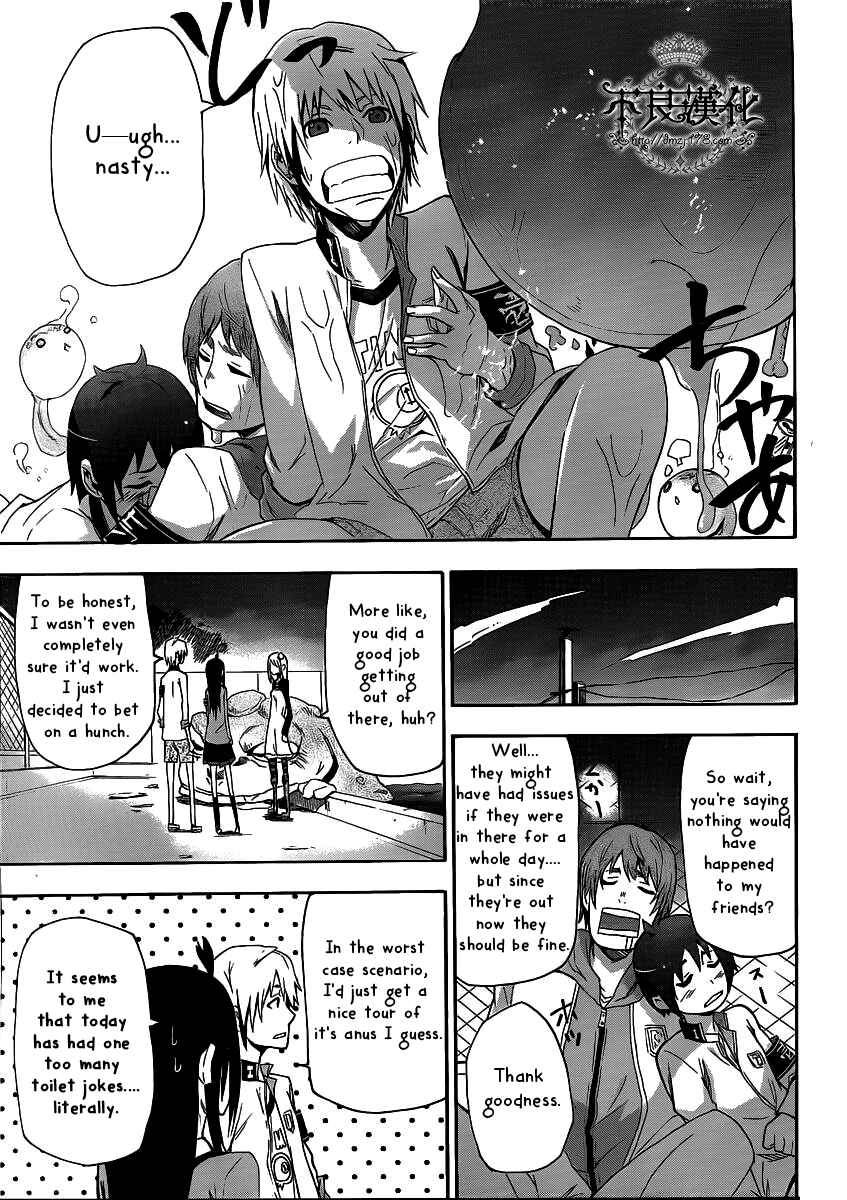Page 38 Chapter 4 Boku to Majo no Jikan