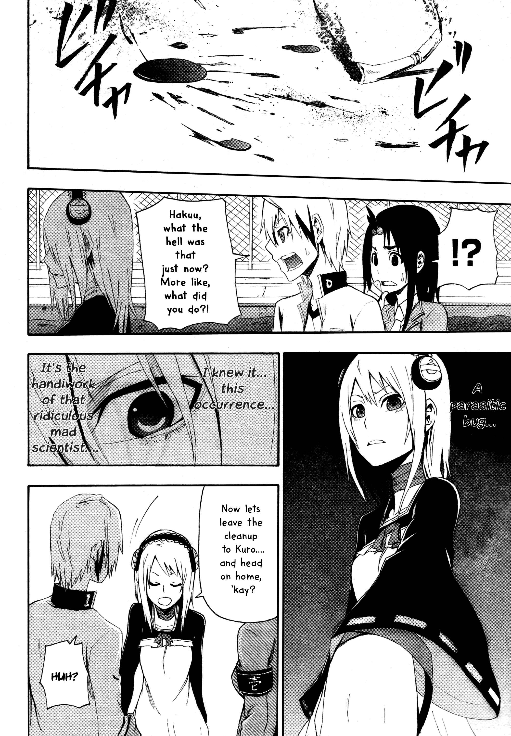 Page 41 Chapter 4 Boku to Majo no Jikan
