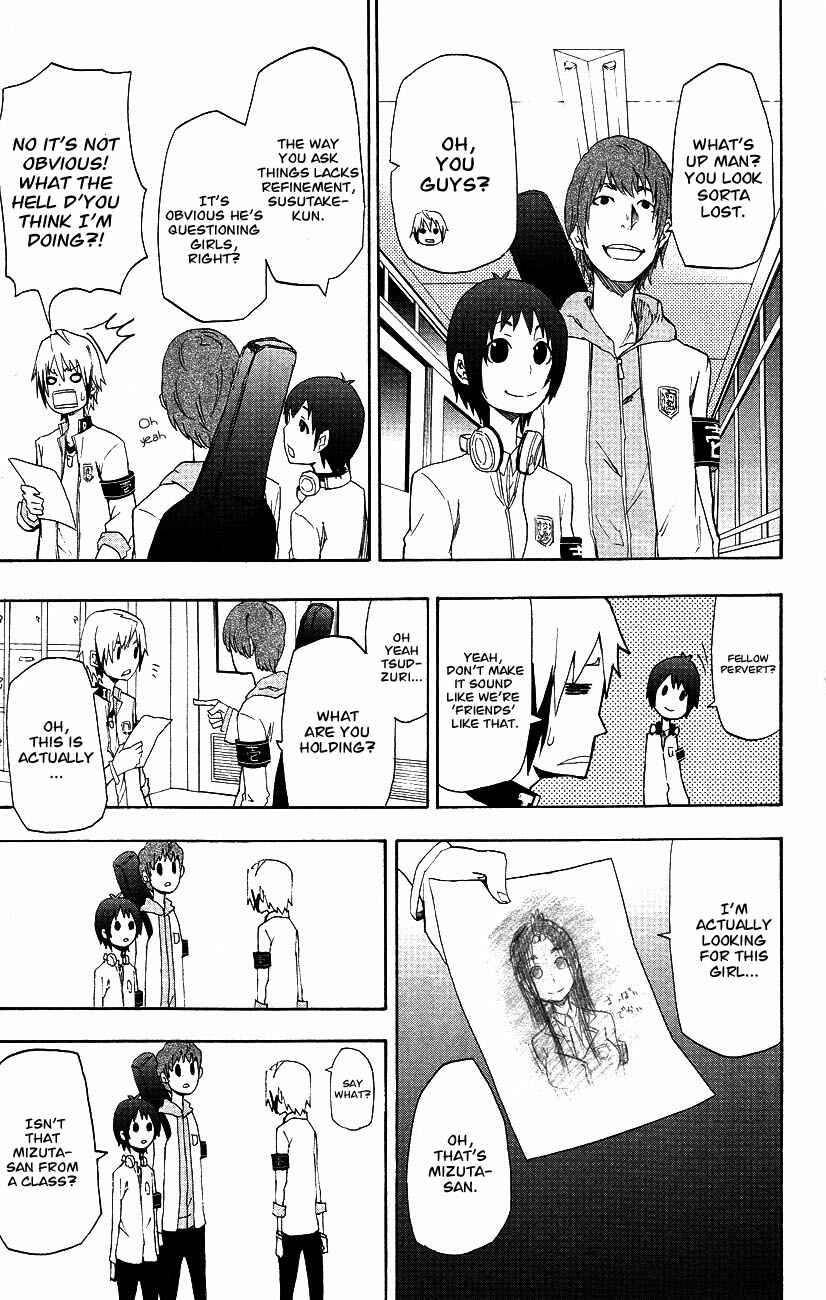 Page 10 Chapter 3 Boku to Majo no Jikan