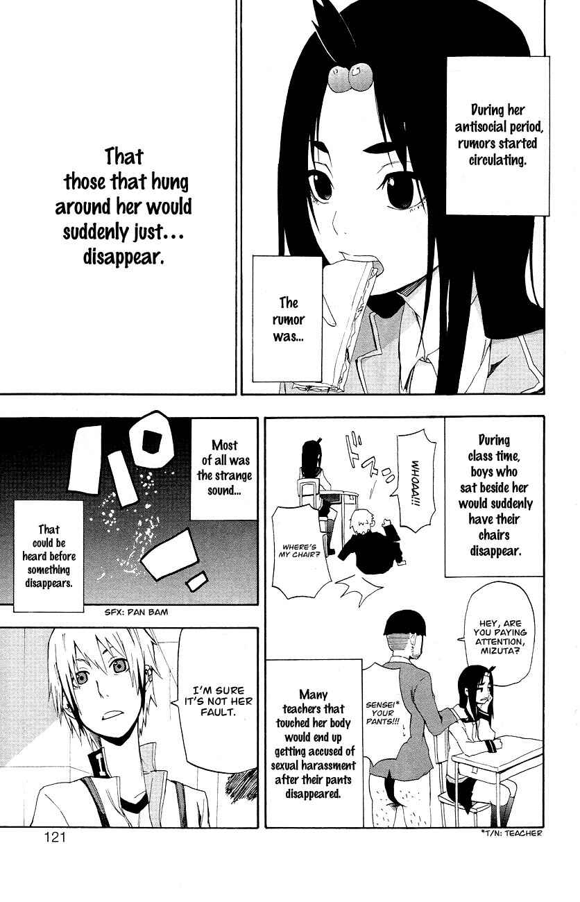 Page 12 Chapter 3 Boku to Majo no Jikan