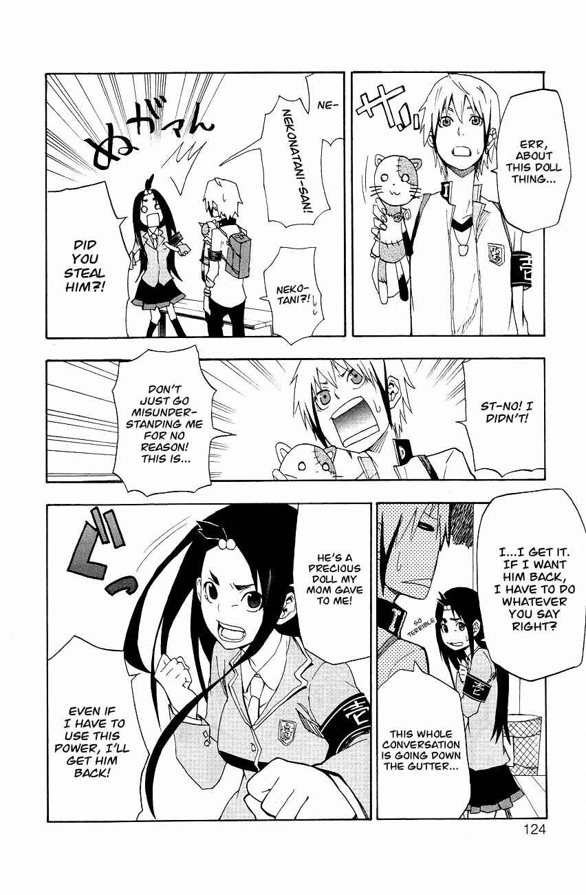 Page 15 Chapter 3 Boku to Majo no Jikan