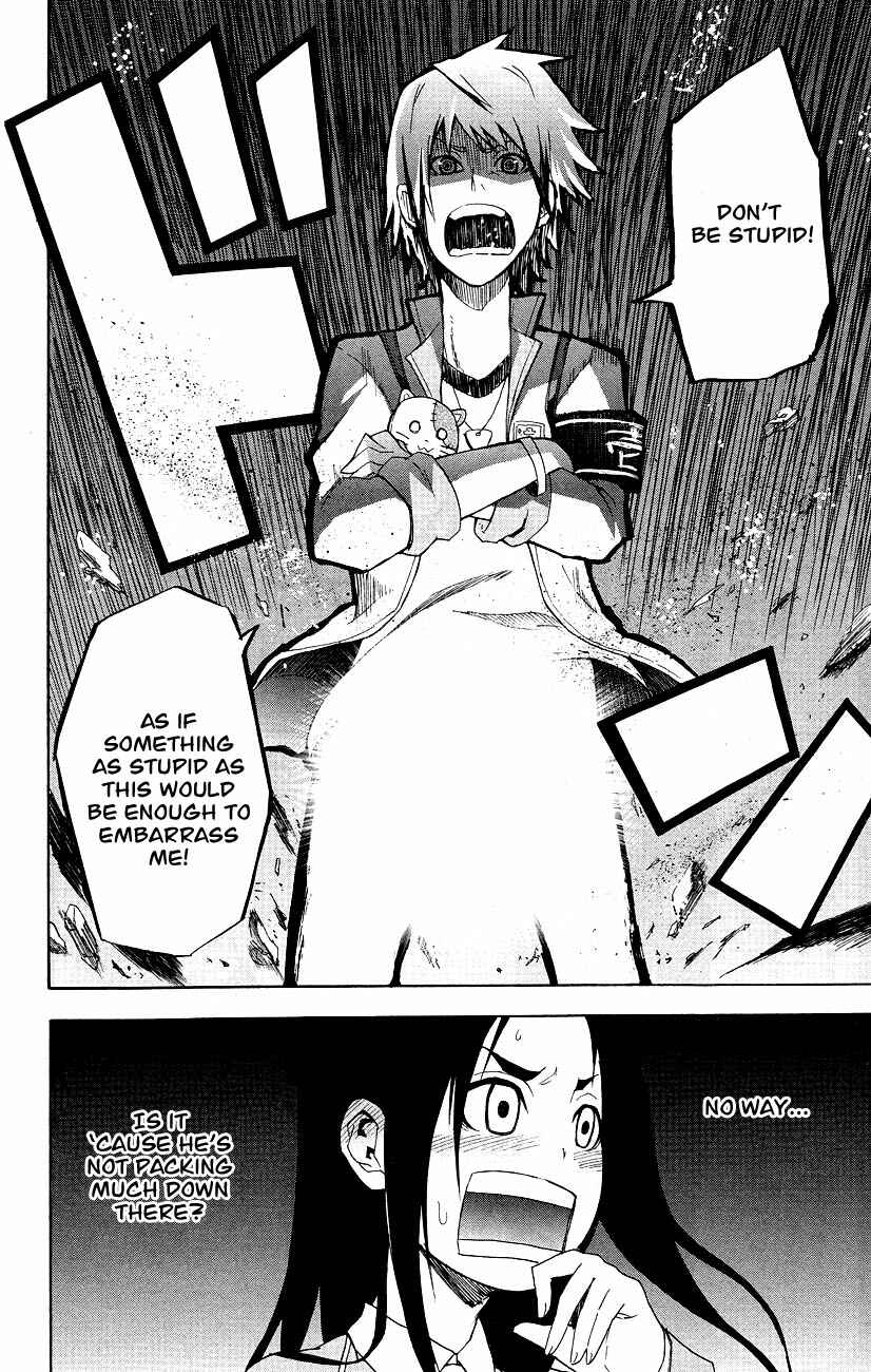 Page 17 Chapter 3 Boku to Majo no Jikan