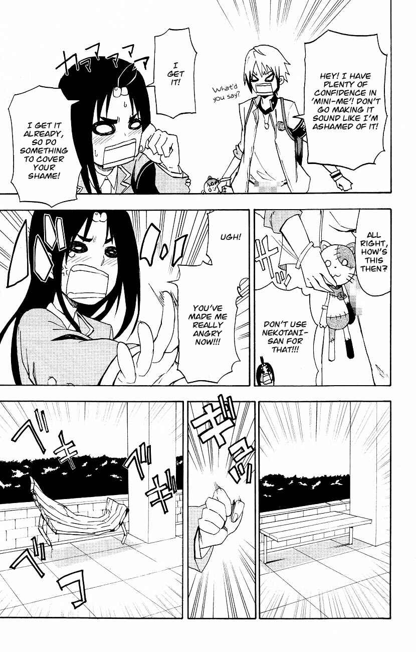 Page 18 Chapter 3 Boku to Majo no Jikan