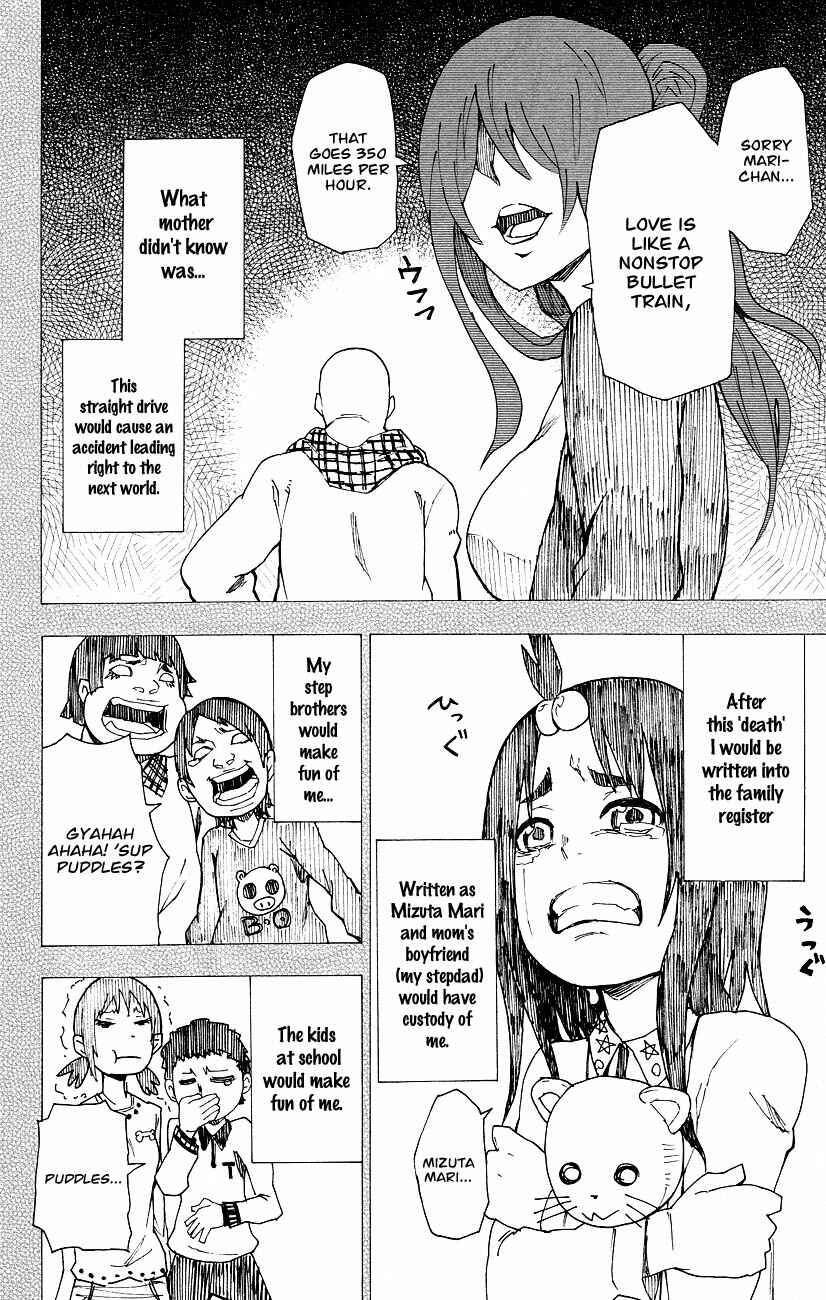 Page 23 Chapter 3 Boku to Majo no Jikan