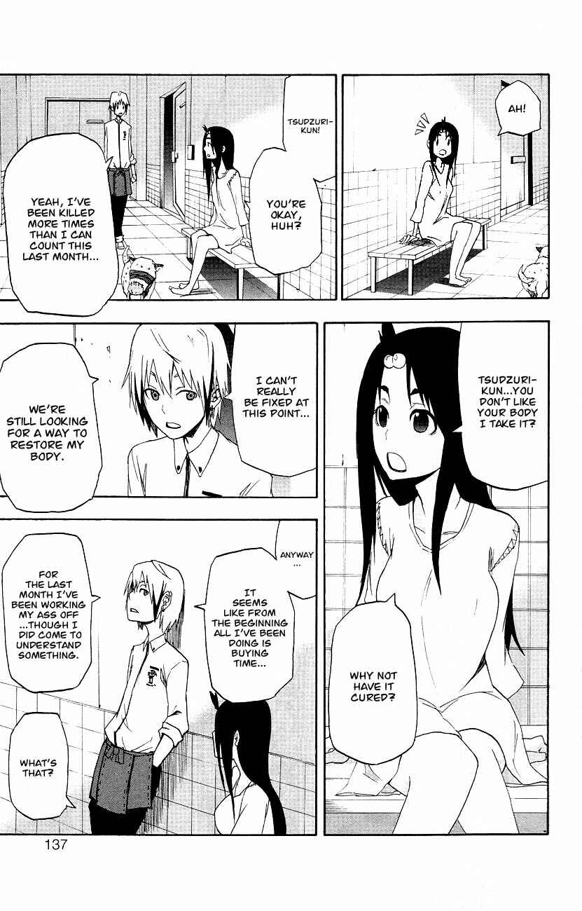 Page 28 Chapter 3 Boku to Majo no Jikan