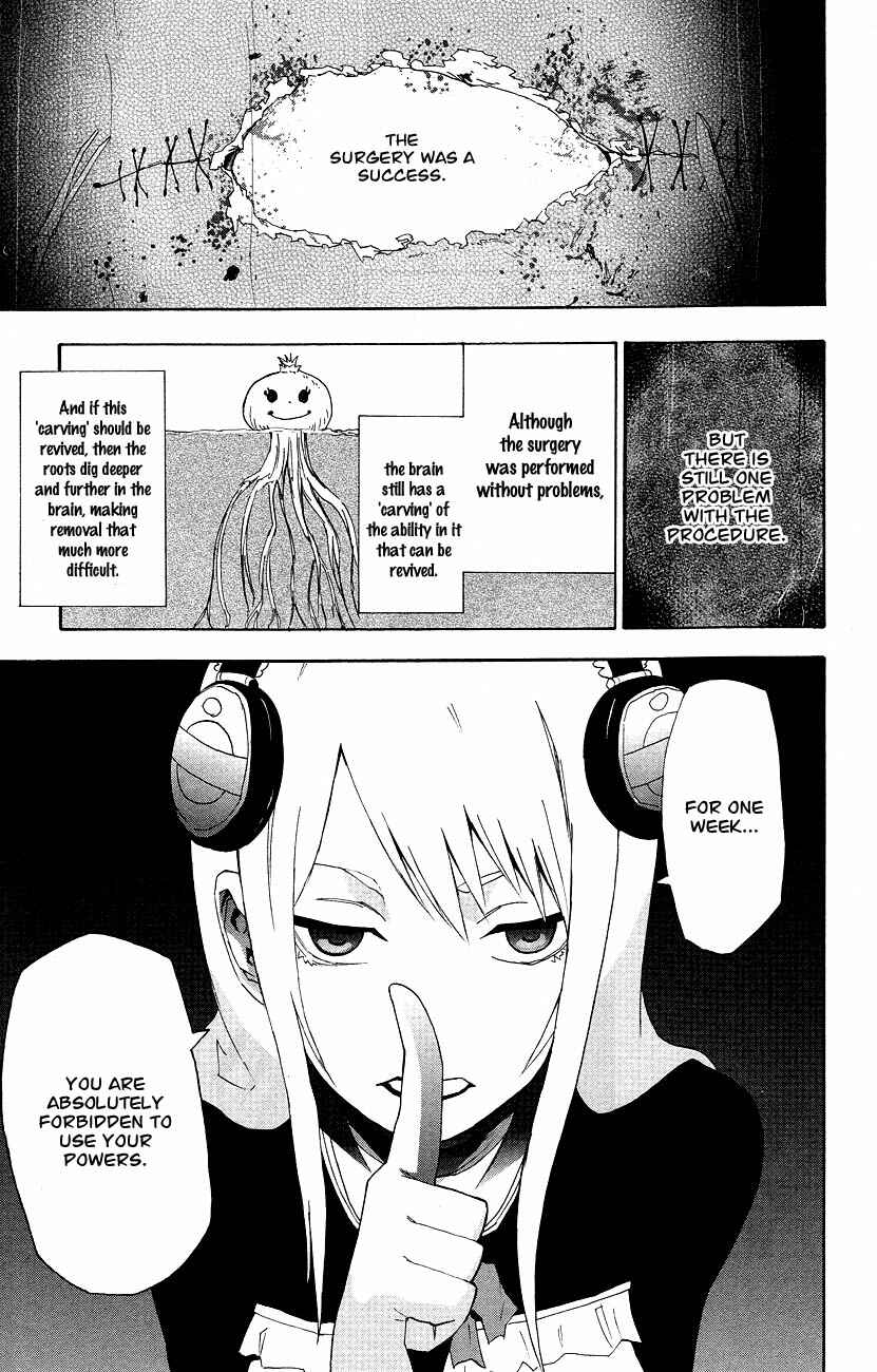 Page 30 Chapter 3 Boku to Majo no Jikan