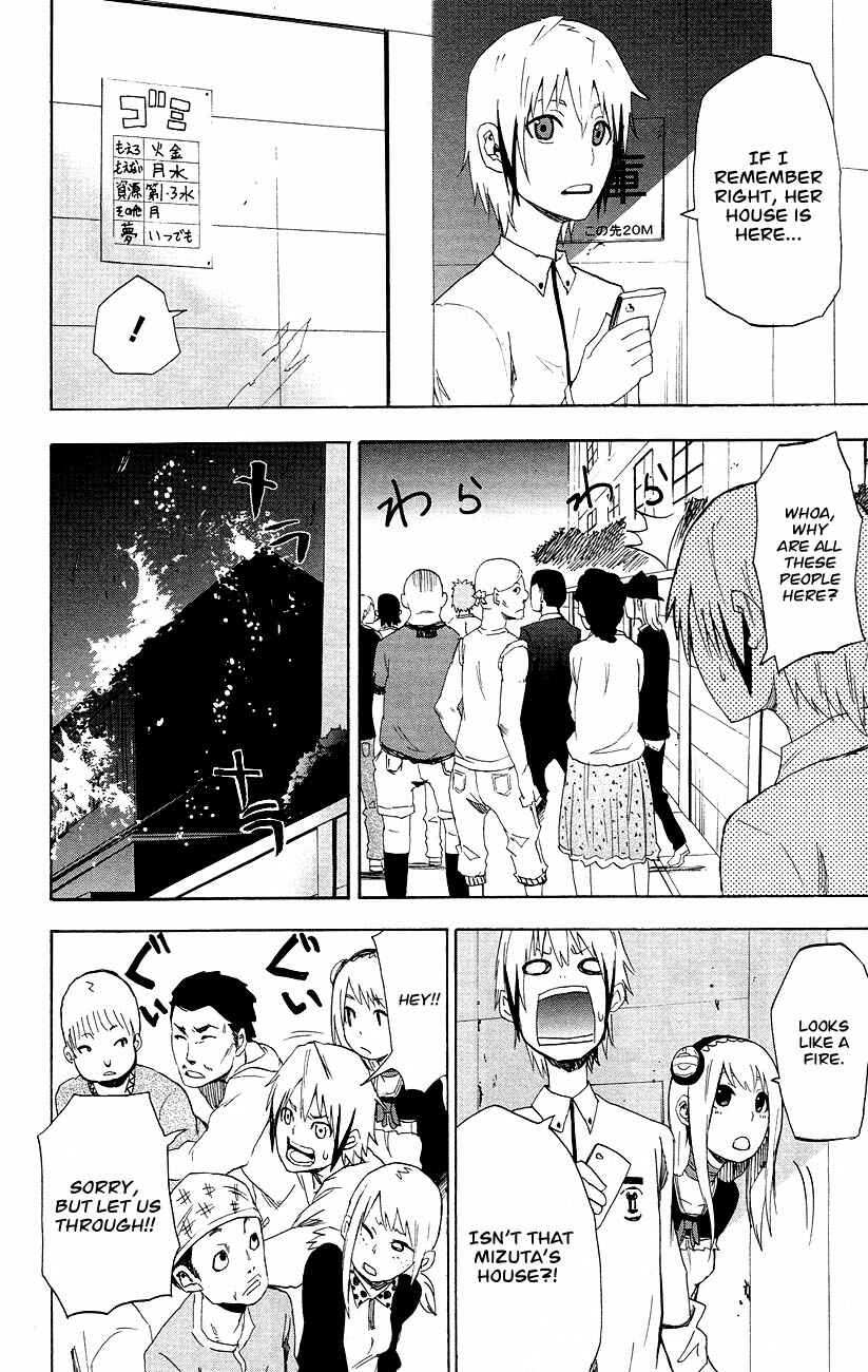 Page 37 Chapter 3 Boku to Majo no Jikan