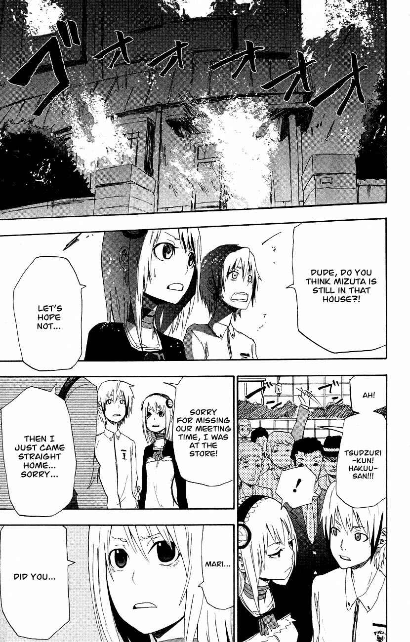 Page 38 Chapter 3 Boku to Majo no Jikan