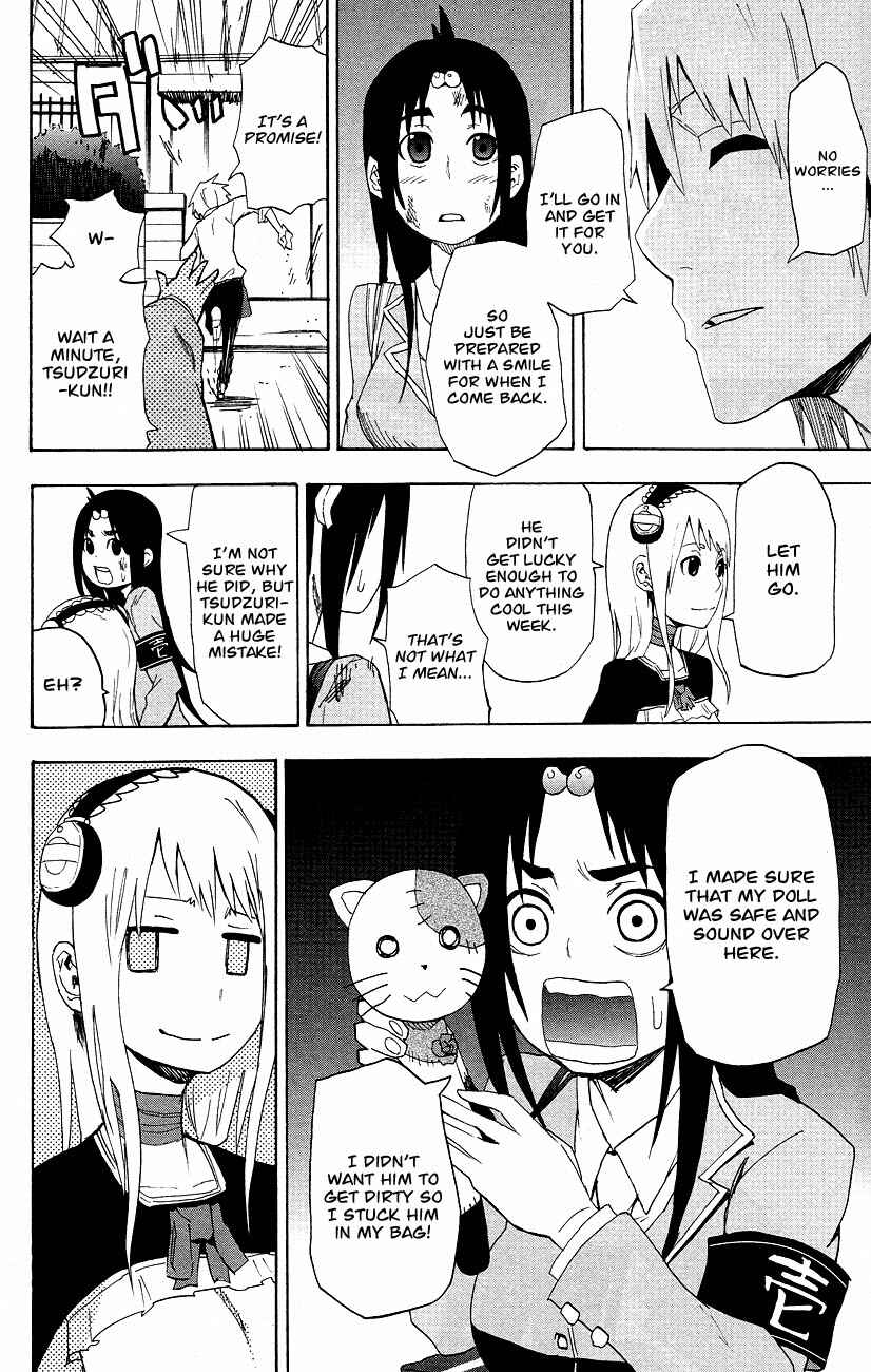 Page 41 Chapter 3 Boku to Majo no Jikan