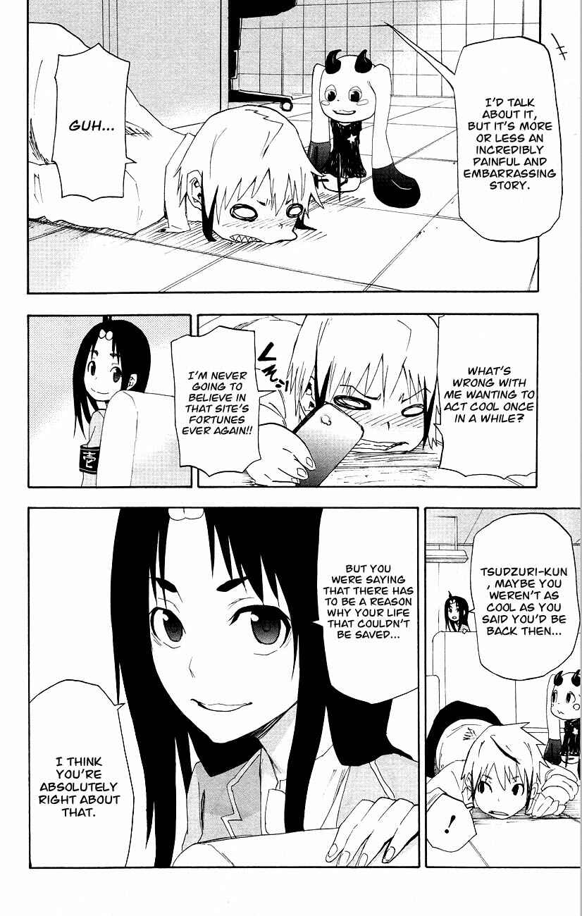 Page 43 Chapter 3 Boku to Majo no Jikan