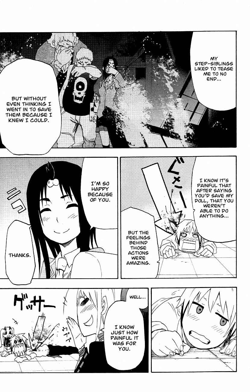 Page 44 Chapter 3 Boku to Majo no Jikan