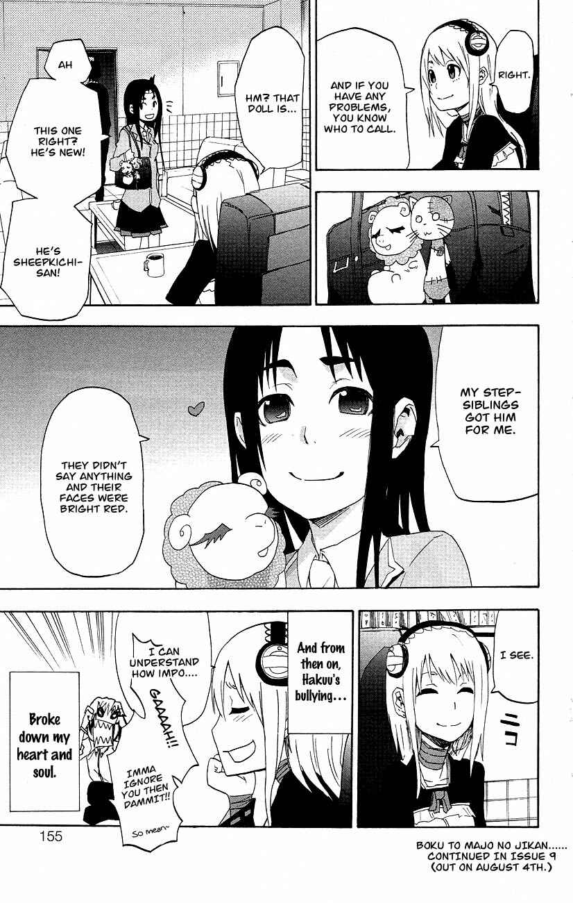 Page 46 Chapter 3 Boku to Majo no Jikan