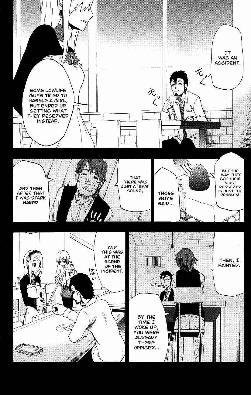 Page 7 Chapter 3 Boku to Majo no Jikan