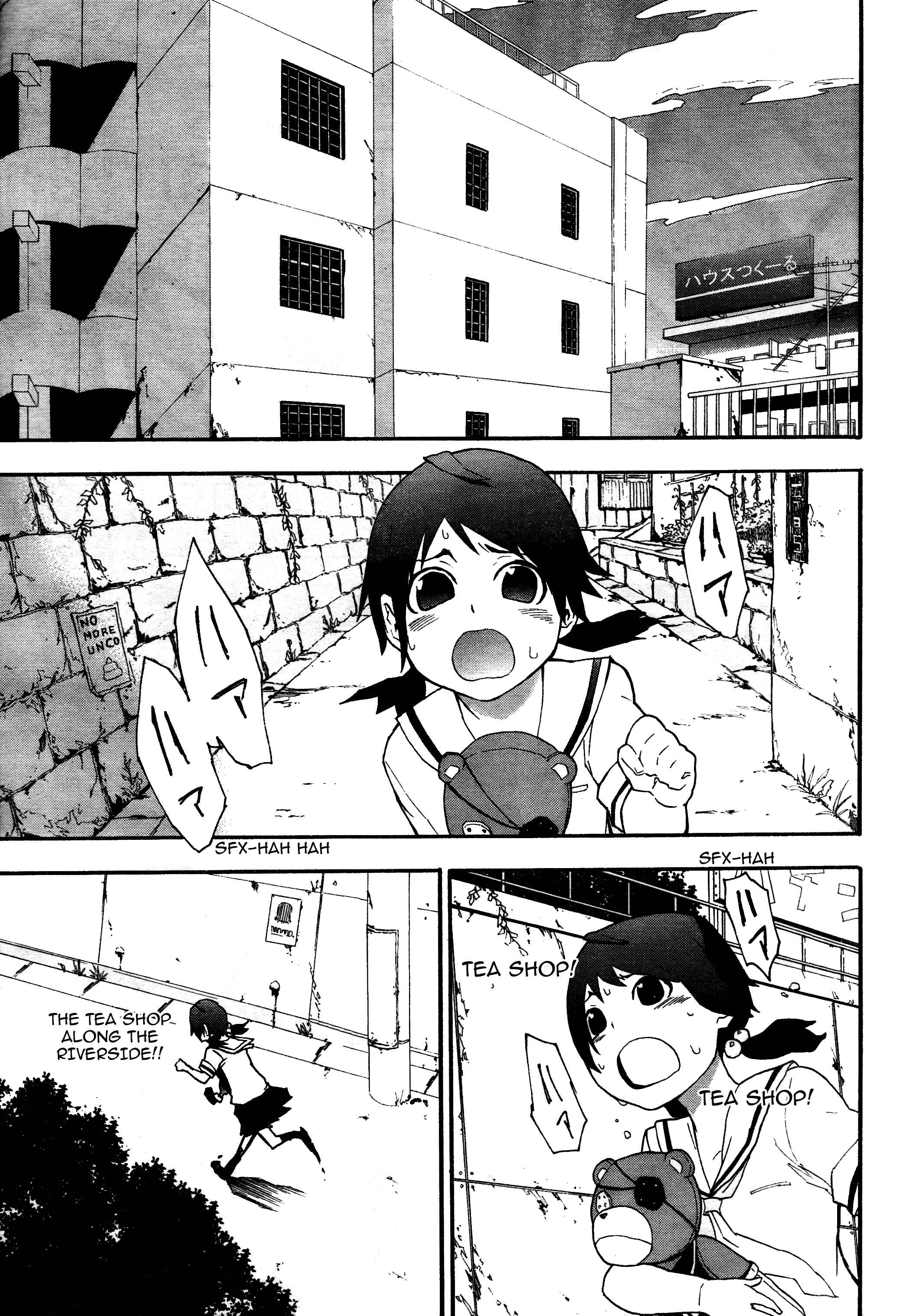 Page 21 Chapter 6 Boku to Majo no Jikan