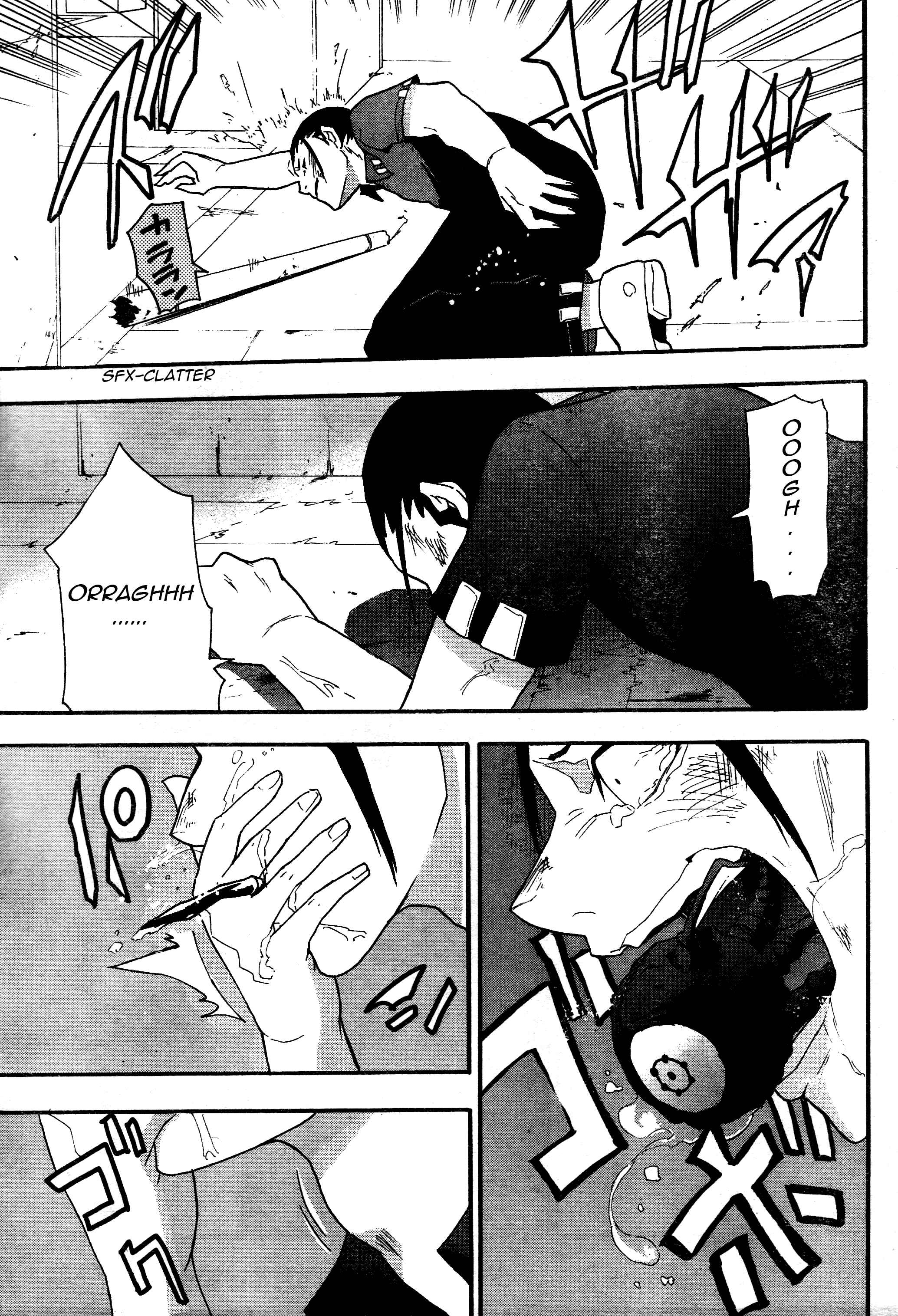 Page 29 Chapter 6 Boku to Majo no Jikan
