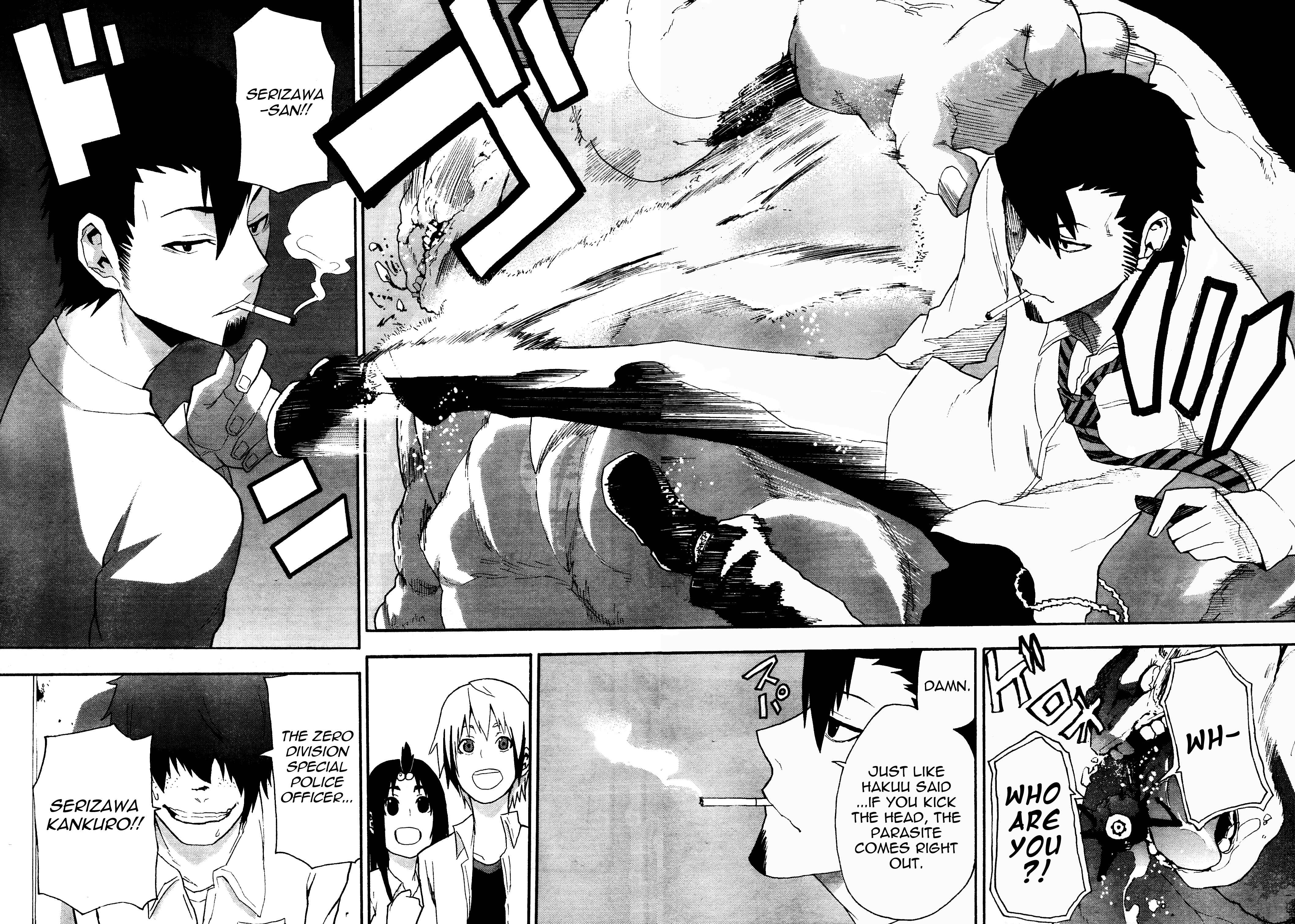 Page 39 Chapter 6 Boku to Majo no Jikan