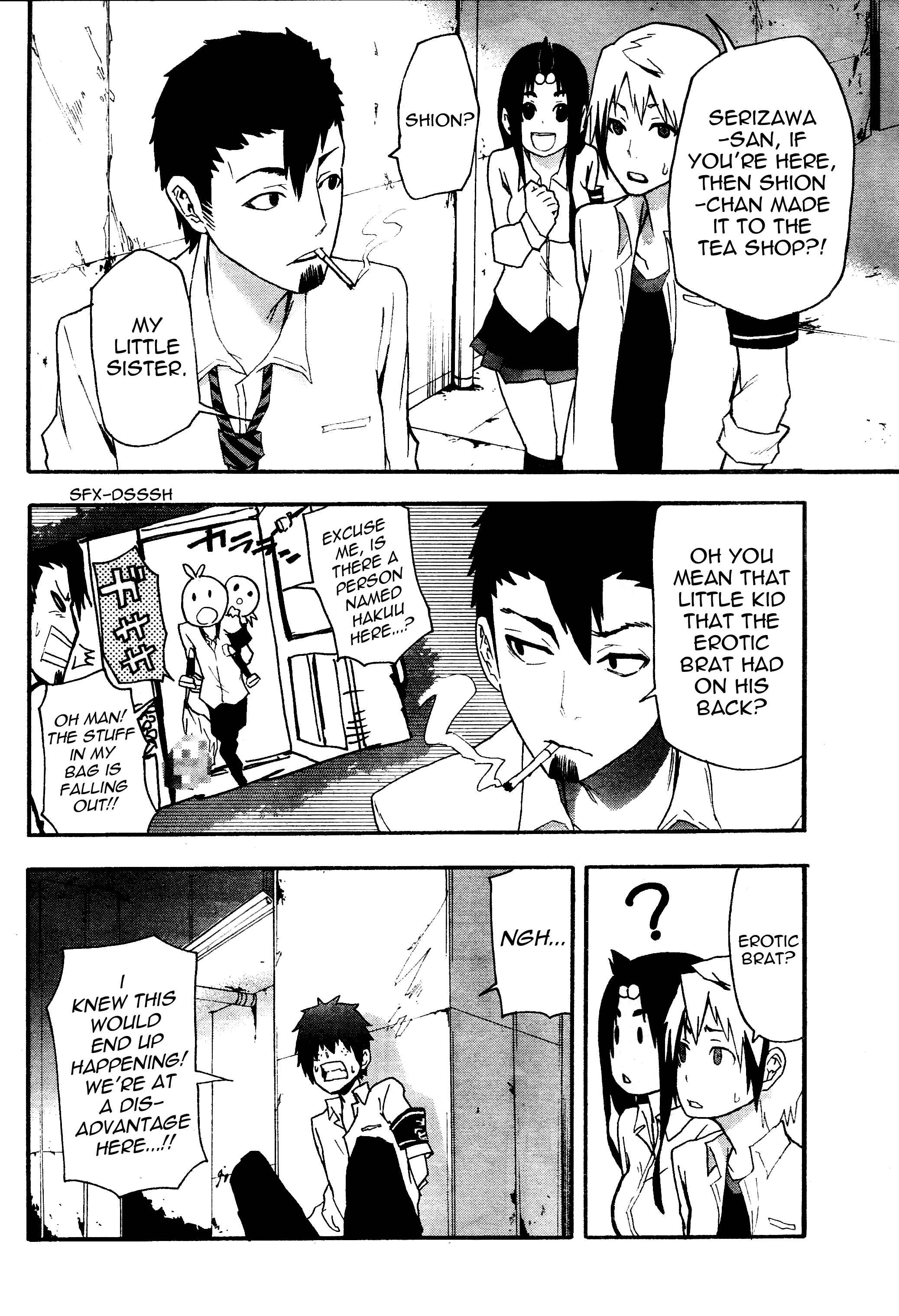 Page 40 Chapter 6 Boku to Majo no Jikan
