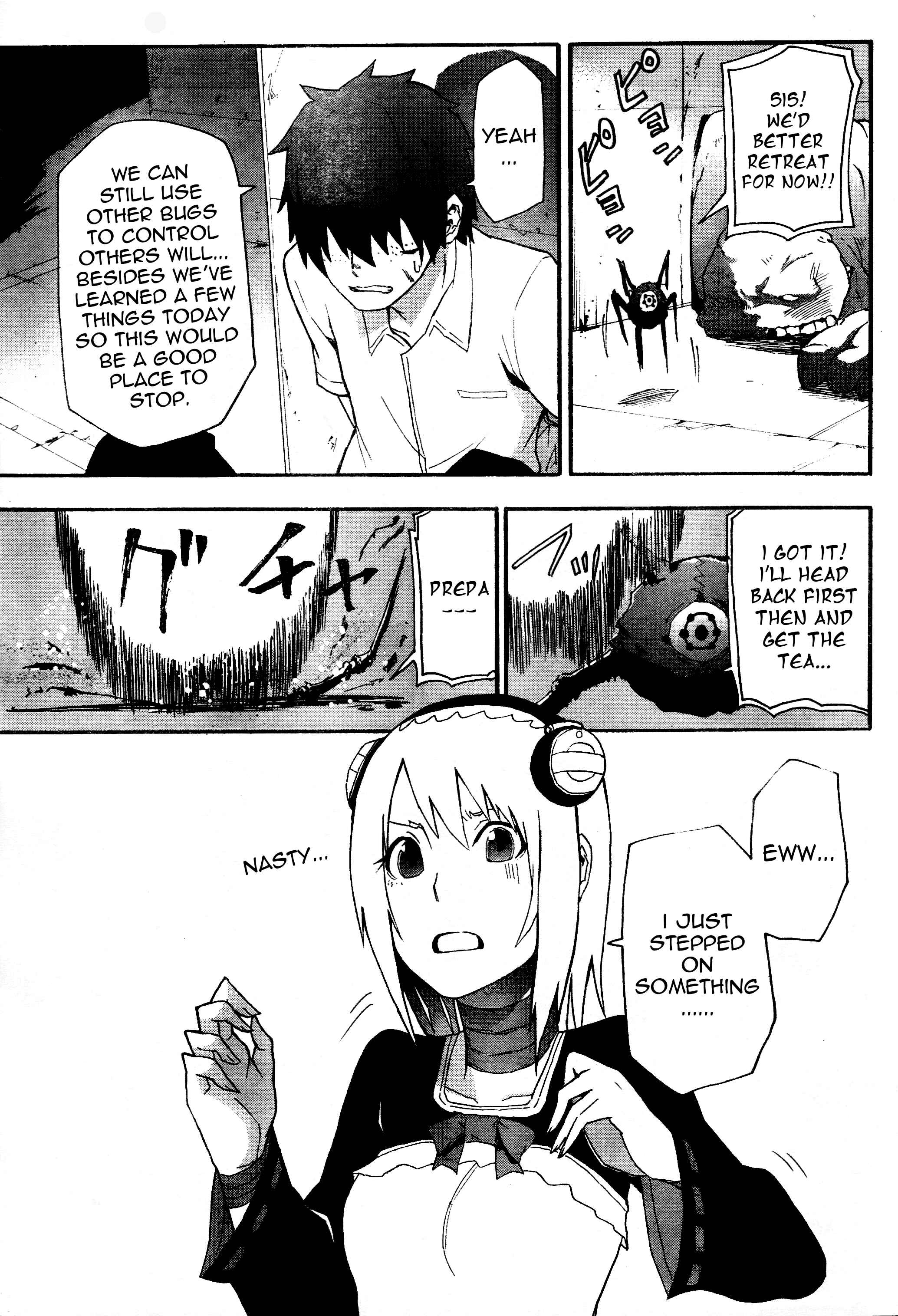 Page 41 Chapter 6 Boku to Majo no Jikan