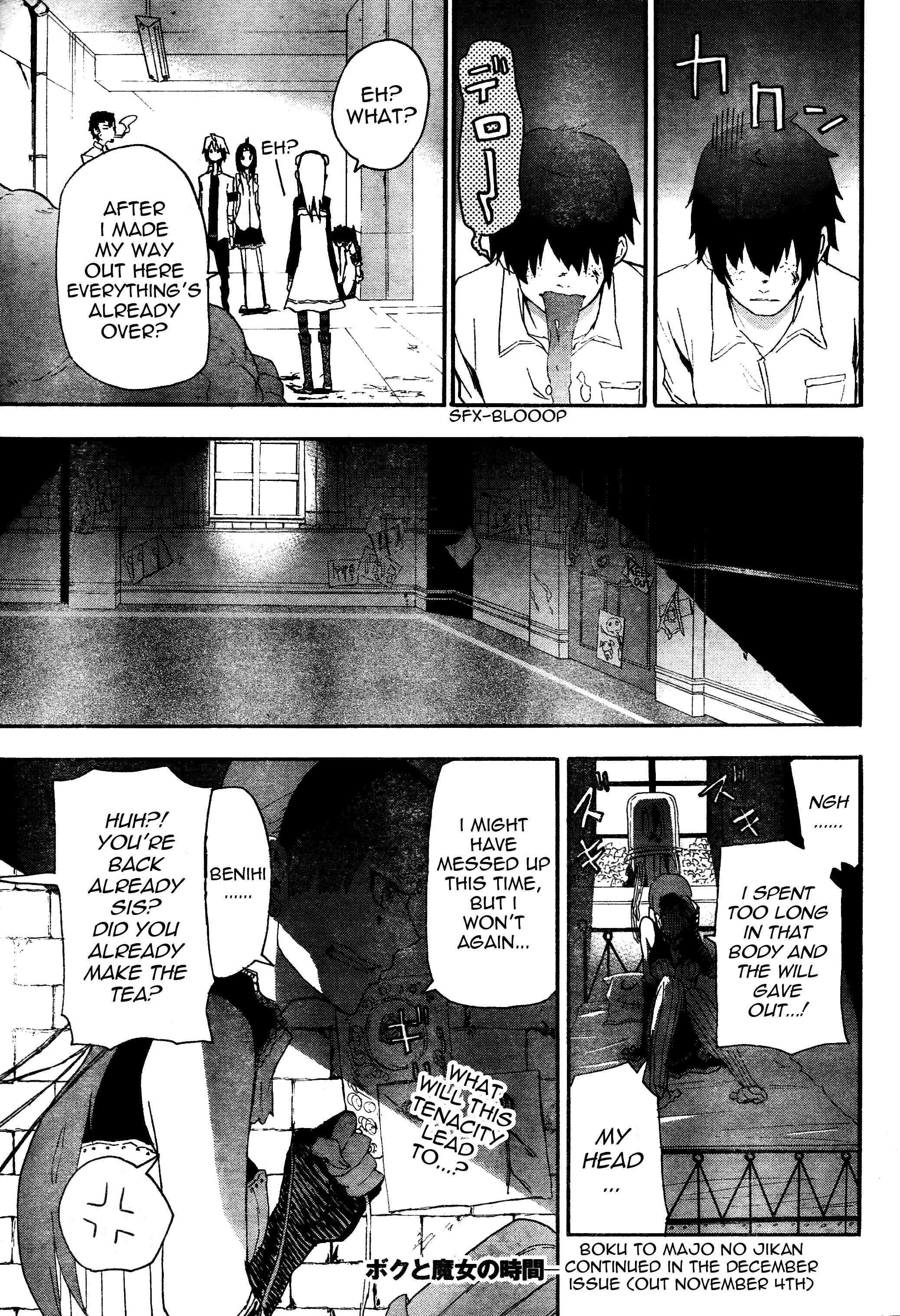 Page 43 Chapter 6 Boku to Majo no Jikan